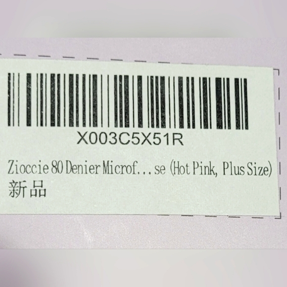 NIB Zioccie 80 Denier Opaque Microfibre Tights Hot Pink - Picture 6 of 7